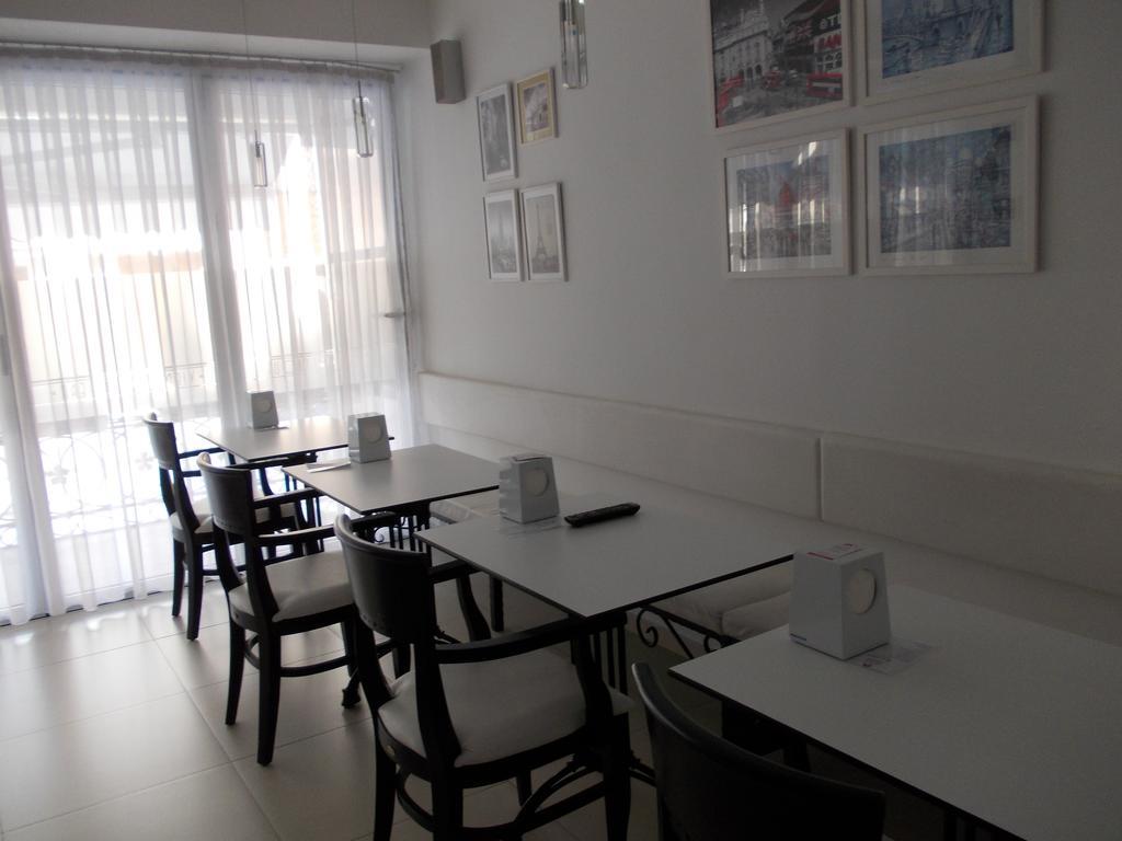 City Boutique Rooms Skopie Exterior foto